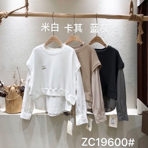 Laza elrendezés Minimalista stílusos, sima, sima, sima, sima színű, ellenőrizve a túlméretezett 19600-as galléros póló + bőrkabát