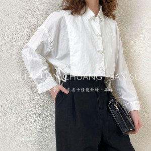 Laza elrendezés Minimalista stílusos, átlagos, szilárd színű, csíkos, ellenőrizve a túlméretezett, az 19562-es körgalléros póló + bőrkabát