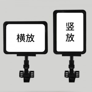 TMJ POP 029 Supermarket Shelf Plastic Price Data Strip Label Holders Tag Holders Sign Holders for Flat Surface with Adhezive Tap