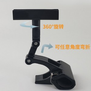 TMJ POP 027 Supermarket Retail Plastic PVC Acrilic Label Címke Adhezive Data Strip Price Holder Price Tag