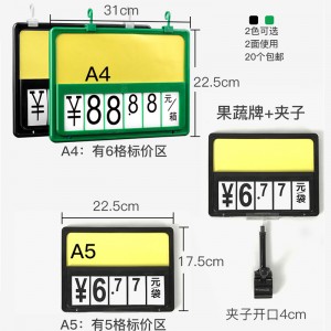 TMJ POP 038 átlátszó heveder ragasztó műanyag klip a névtáblán A6 szupermarket polc akril tábla tartó 11x14 akril címke tartó
