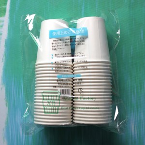 7oz 210ml vizes papírpohár Japán vacsorapiac