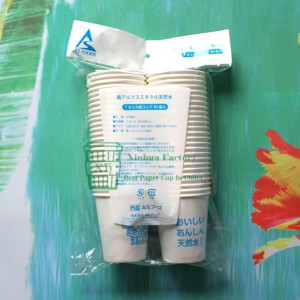 7oz bio - pla bélelt papírvizes csésze