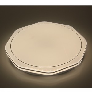 CX207 mennyezeti lámpa