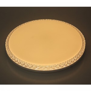 CX215- magassági fény