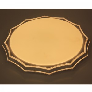 CX233 mennyezeti lámpa