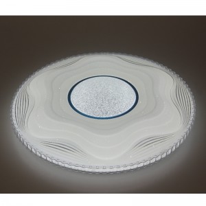 CX248- magassági fény