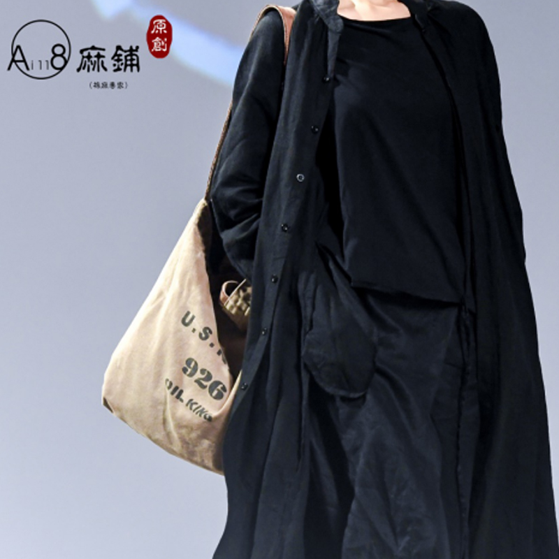 A ruha egy nyelv, egy névjegykártya –márkás ruházat –Bense Ai118 eredeti nők