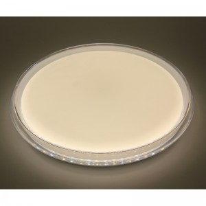 CX293- magassági fény