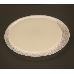 CX330 mennyezeti lámpa