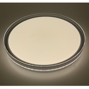 CX332- magassági fény