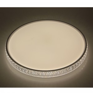 CX345 mennyezeti lámpa