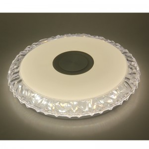 MU103- magassági fény