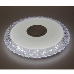 MU103- magassági fény