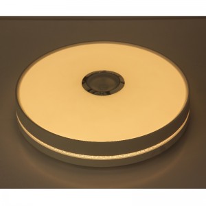 MU111 felezési fény