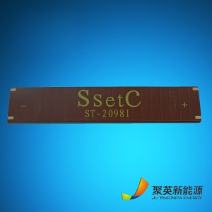 Távirányító Solar Panel hegesztő maszk Solar Panel