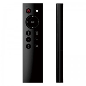 Az IR TV távoli, új cserélő Univerzális IR távirányító Műholdas TV távirányító az Android dobozhoz