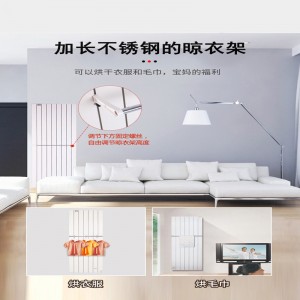 Alacsony ár garantált minőségű elektromos szoba szénszálas melegítő