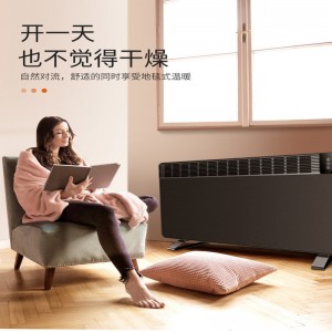 Előléptető, többféle tartósan használható fűtőelem elektromos konvekciós fűtés