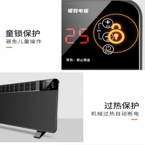 Előléptető, többféle tartósan használható fűtőelem elektromos konvekciós fűtés