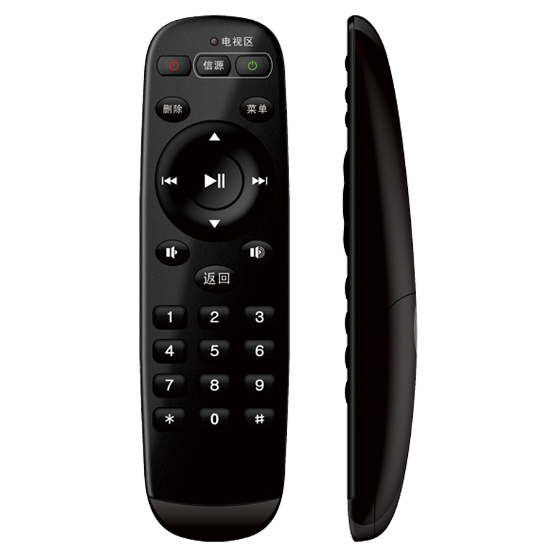Gyári outlet Air Mouse 2.4G vezeték nélküli billentyűzet intelligens távirányító TV \/ Android TV BOX-hoz