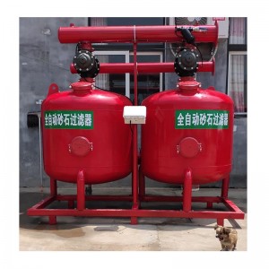 homokszűrő csepegtető öntözéshez