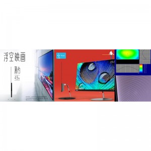 Üveg fényvezető lemez