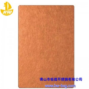 Színes rozsdamentes acél véletlenszerű mintás tábla 1