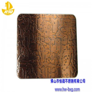 Az 1. számú rézlezárás