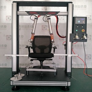 LT-JJ02-E Office szék karfa tartós és alternatív hajlító tartós vizsgálati eszköz