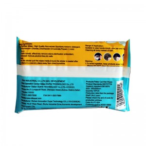 PET EAR&EYE WIPES PT-024