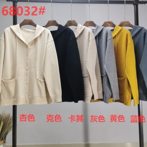 Fashionistas alkalmi sokoldalú kötött hoodie egyetlen top 68032#