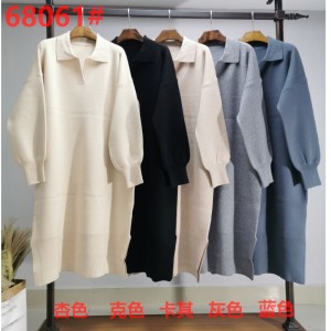 Fashion trend egyszerű alkalmi joker alap kötött hajtóka ruha 68061#