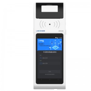 AFS430 kézi immunfluoreszcens analizátor