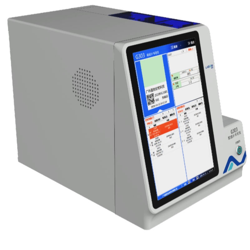 Csúsztassa a termikusnyomtató G303