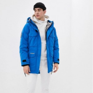 Eső és hóbiztos kabát