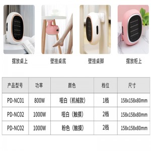 Mini hordozható szoba fűtőberendezések