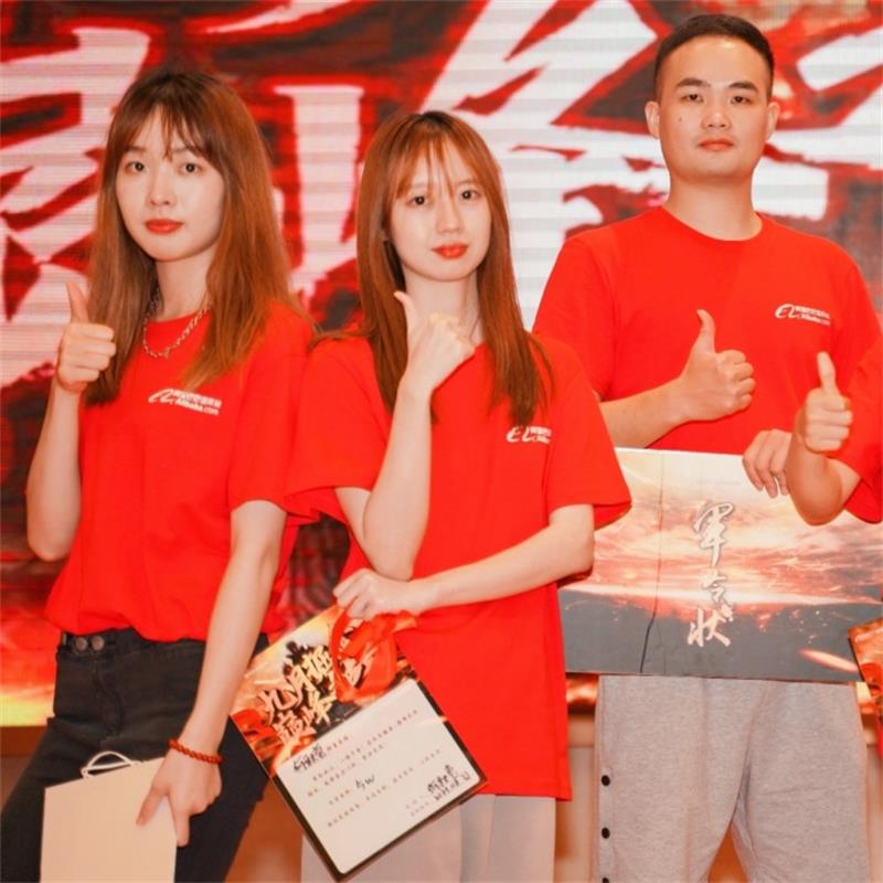 Elong Kültéri csapatépítési tevékenységei