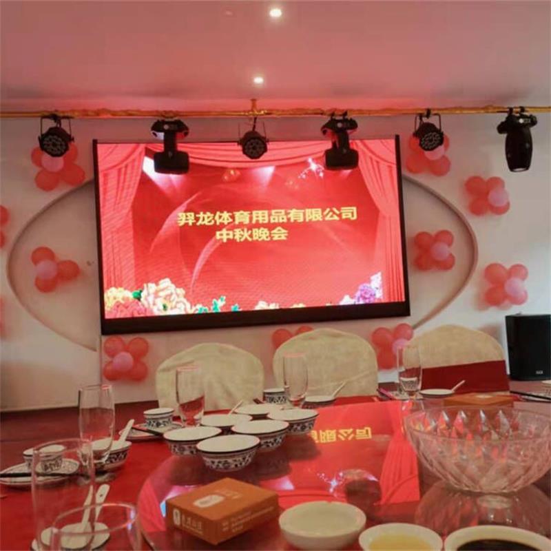 Elong Kültéri Közép-Őszi vacsora