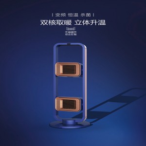 Dupla mag meghajtású szoba fűtőberendezések