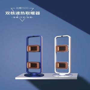 Dupla mag meghajtású szoba fűtőberendezések