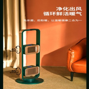 Dupla mag meghajtású szoba fűtőberendezések