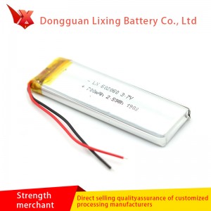 Sanyo Sanyo 602060 Tiszta kobalt lítium akkumulátor 3.7V 700MAH WALKIE TALKIE kamera újratölthető akkumulátor testreszabása