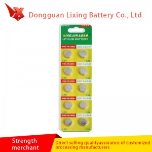 LR44 környezetvédelem gombelem alacsony ellenállású mobil hálózati lr440% Hg NL környezetvédelem higanymentes elem