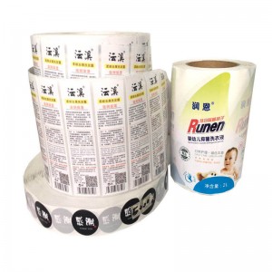 Egy címke, amely kinyomtathatja az ügyfél logóját