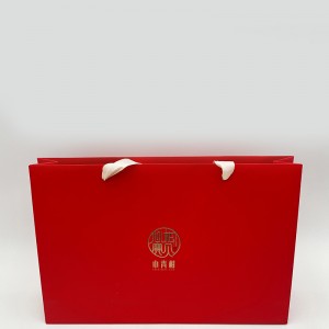 Kiváló minőségűnyomtatott papírzacskó