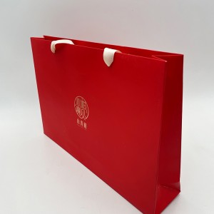 Kiváló minőségűnyomtatott papírzacskó