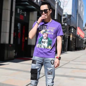 Digitálisnyomtatás kötött póló