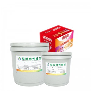 Vízalapúnégyszínű HD tinta