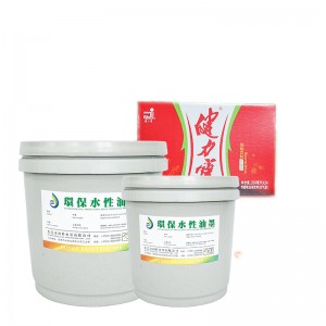 Víz alapú előzetesnyomdai tinta